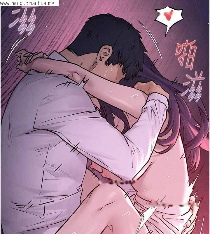 韩国漫画欲海交锋韩漫_欲海交锋-第80话-要不要做更有趣的事?在线免费阅读-韩国漫画-第46张图片