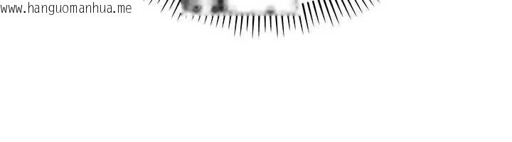 韩国漫画华尔街夜色韩漫_华尔街夜色-第10话-全身上下洗干净之后…在线免费阅读-韩国漫画-第127张图片