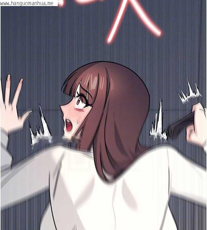 韩国漫画羞耻课堂韩漫_羞耻课堂-第25话-谢谢你让我高潮在线免费阅读-韩国漫画-第130张图片