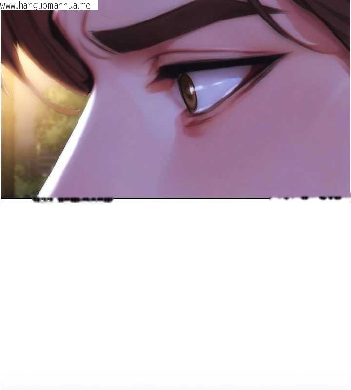 韩国漫画单身即纵欲韩漫_单身即纵欲-第39话-妳其实很有魅力在线免费阅读-韩国漫画-第95张图片