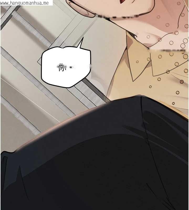 韩国漫画黑道千金韩漫_黑道千金-第70话-复仇的最后结局在线免费阅读-韩国漫画-第142张图片