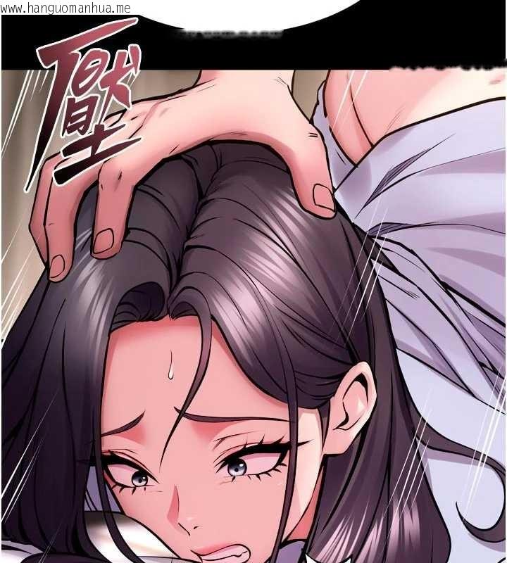 韩国漫画狱火重生韩漫_狱火重生-第55话-妳的鲍鱼有这么饥渴吗?在线免费阅读-韩国漫画-第120张图片