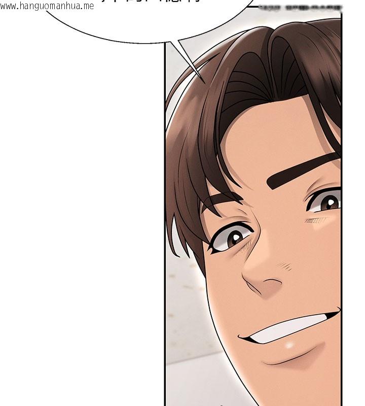 韩国漫画肉体审判韩漫_肉体审判-第40话-妳成功挑起我的征服欲在线免费阅读-韩国漫画-第44张图片