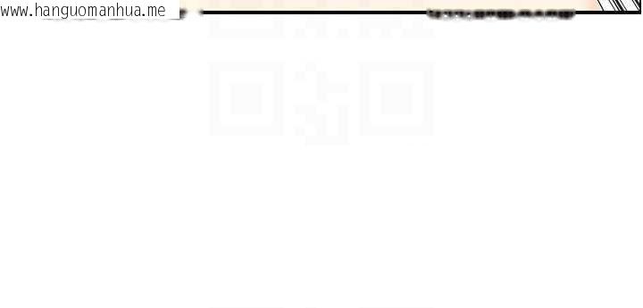 韩国漫画情欲宝鉴韩漫_情欲宝鉴-第20话-无法忘怀的人间美味在线免费阅读-韩国漫画-第65张图片