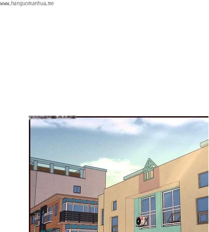 韩国漫画熟女自助餐韩漫_熟女自助餐-第75话-鲍鱼够骚才好吃在线免费阅读-韩国漫画-第1张图片