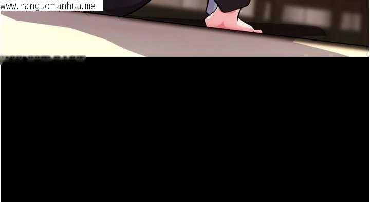 韩国漫画狱火重生韩漫_狱火重生-第55话-妳的鲍鱼有这么饥渴吗?在线免费阅读-韩国漫画-第32张图片