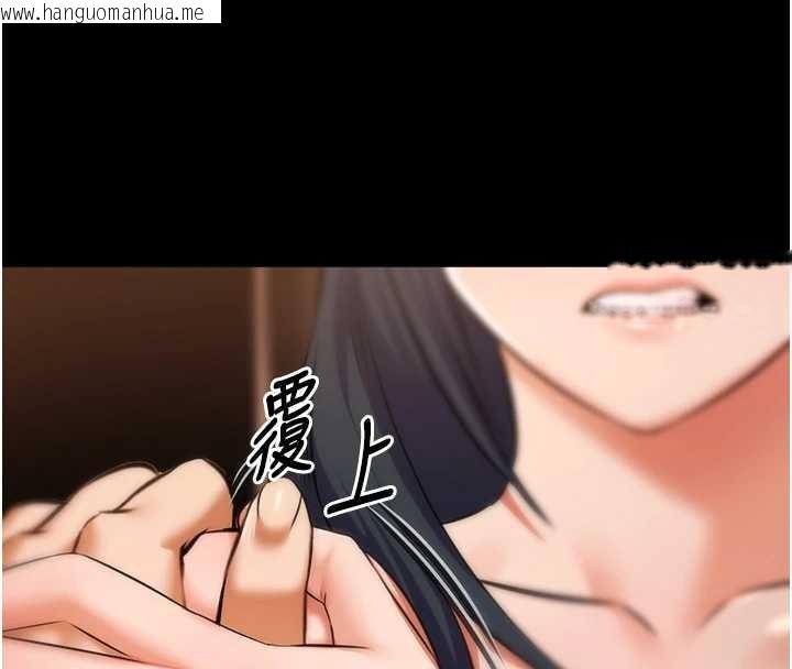 韩国漫画极乐泳池趴韩漫_极乐泳池趴-第21话-妳姐姐可是个极品在线免费阅读-韩国漫画-第71张图片