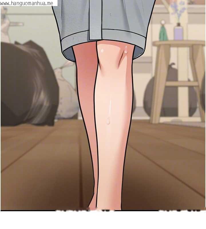 韩国漫画华尔街夜色韩漫_华尔街夜色-第10话-全身上下洗干净之后…在线免费阅读-韩国漫画-第95张图片