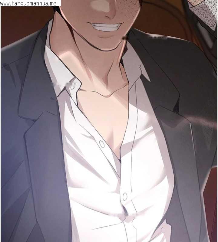 韩国漫画黑道千金韩漫_黑道千金-第70话-复仇的最后结局在线免费阅读-韩国漫画-第179张图片