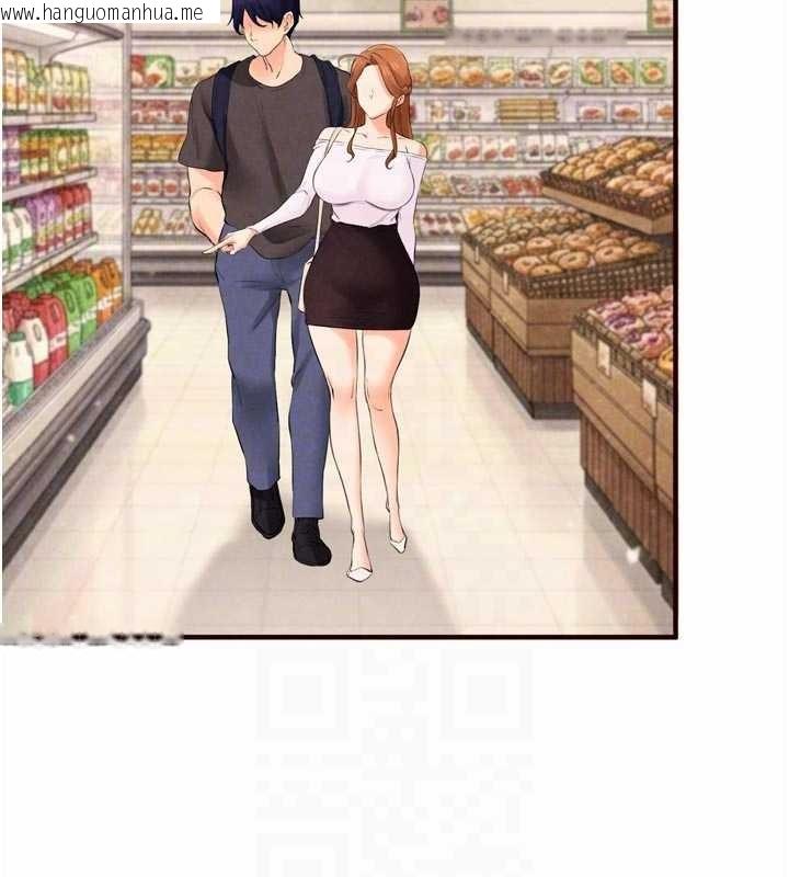 韩国漫画熟女自助餐韩漫_熟女自助餐-第75话-鲍鱼够骚才好吃在线免费阅读-韩国漫画-第51张图片