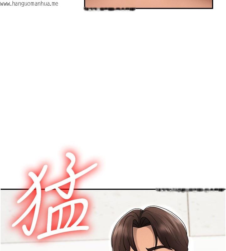 韩国漫画肉体审判韩漫_肉体审判-第40话-妳成功挑起我的征服欲在线免费阅读-韩国漫画-第110张图片