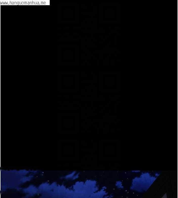 韩国漫画幼惑韩漫_幼惑-第16话-我对妳的一切了若指掌在线免费阅读-韩国漫画-第113张图片