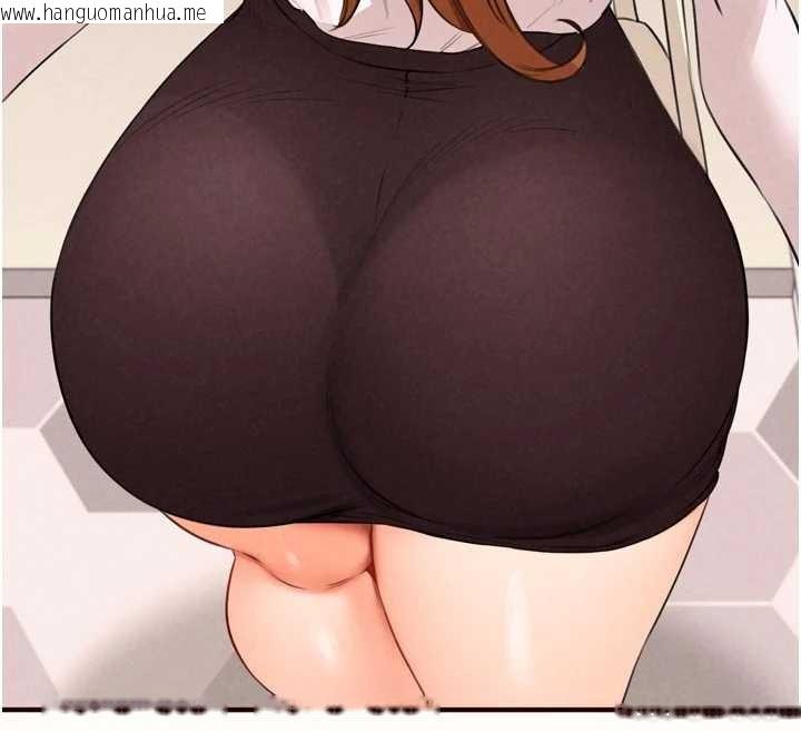 韩国漫画熟女自助餐韩漫_熟女自助餐-第75话-鲍鱼够骚才好吃在线免费阅读-韩国漫画-第57张图片