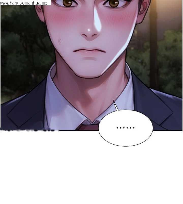 韩国漫画单身即纵欲韩漫_单身即纵欲-第39话-妳其实很有魅力在线免费阅读-韩国漫画-第41张图片