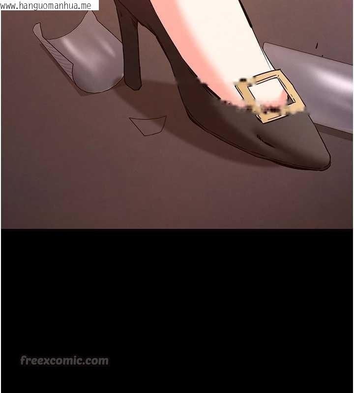 韩国漫画末日雕堡韩漫_末日雕堡-第66话-只要有妳就够了在线免费阅读-韩国漫画-第224张图片