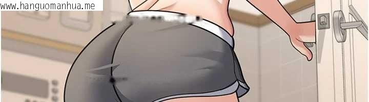 韩国漫画华尔街夜色韩漫_华尔街夜色-第10话-全身上下洗干净之后…在线免费阅读-韩国漫画-第27张图片