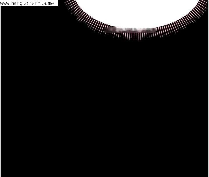 韩国漫画幼惑韩漫_幼惑-第16话-我对妳的一切了若指掌在线免费阅读-韩国漫画-第21张图片