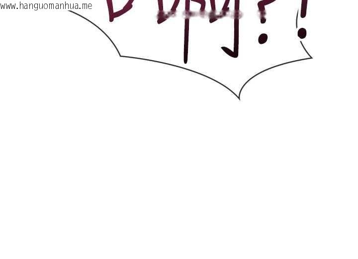 韩国漫画羞耻课堂韩漫_羞耻课堂-第25话-谢谢你让我高潮在线免费阅读-韩国漫画-第132张图片