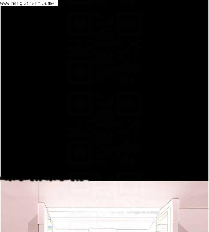 韩国漫画极乐泳池趴韩漫_极乐泳池趴-第21话-妳姐姐可是个极品在线免费阅读-韩国漫画-第117张图片