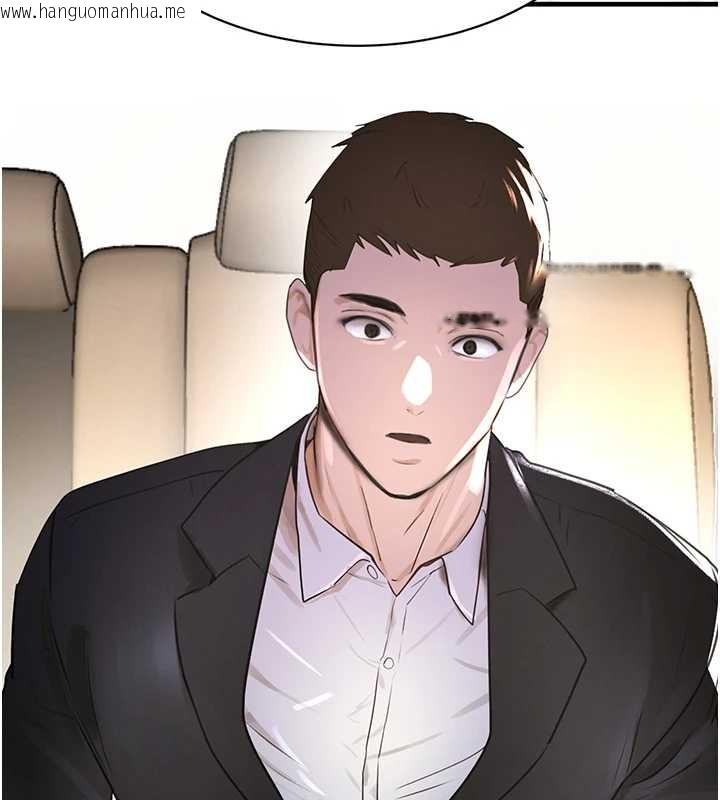 韩国漫画黑道千金韩漫_黑道千金-第70话-复仇的最后结局在线免费阅读-韩国漫画-第197张图片