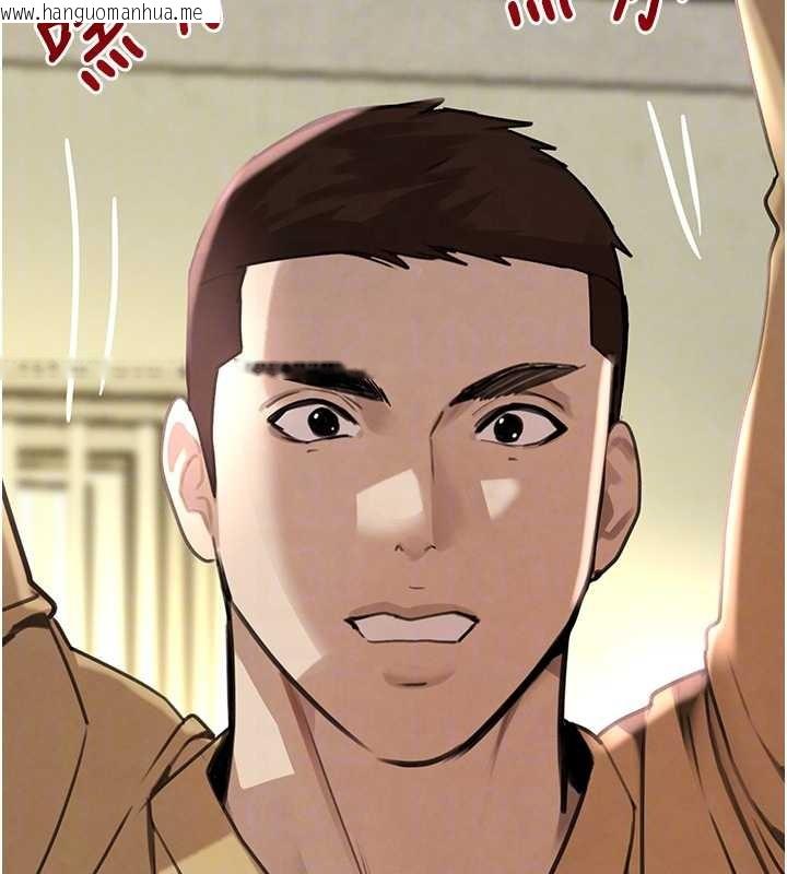 韩国漫画黑道千金韩漫_黑道千金-第70话-复仇的最后结局在线免费阅读-韩国漫画-第117张图片