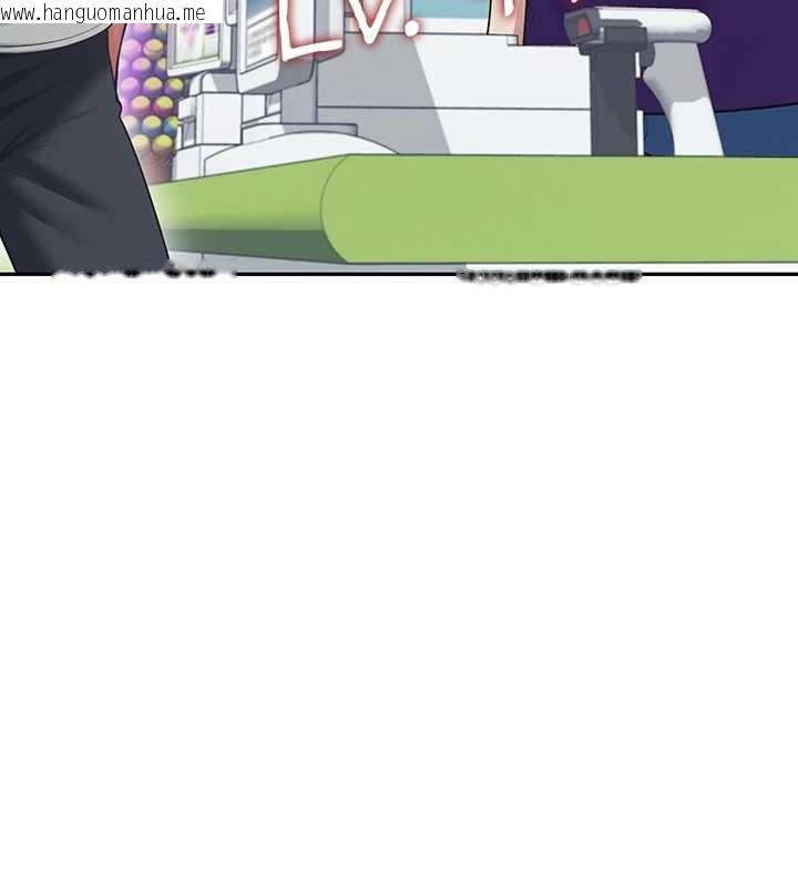 韩国漫画飞机杯女神连线中韩漫_飞机杯女神连线中-第50话-与超商姐妹花的邂逅在线免费阅读-韩国漫画-第137张图片