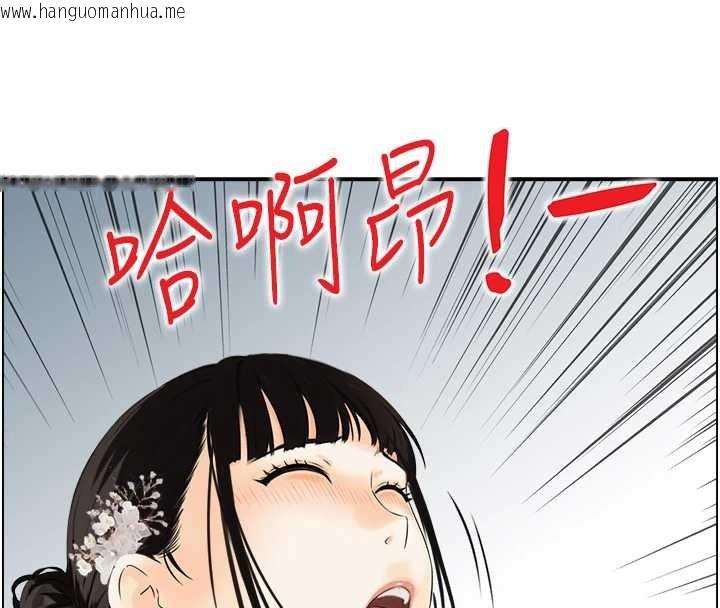 韩国漫画情欲宝鉴韩漫_情欲宝鉴-第20话-无法忘怀的人间美味在线免费阅读-韩国漫画-第82张图片