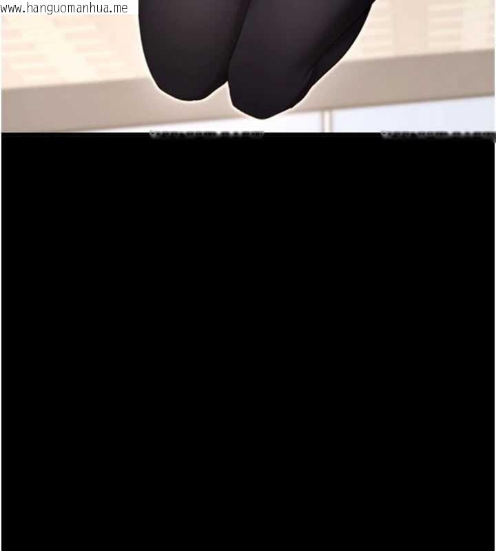 韩国漫画拜脱拜脱App韩漫_拜脱拜脱App-第52话-都湿透了，还装清高在线免费阅读-韩国漫画-第57张图片