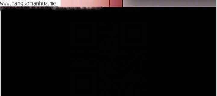 韩国漫画拜脱拜脱App韩漫_拜脱拜脱App-第52话-都湿透了，还装清高在线免费阅读-韩国漫画-第36张图片