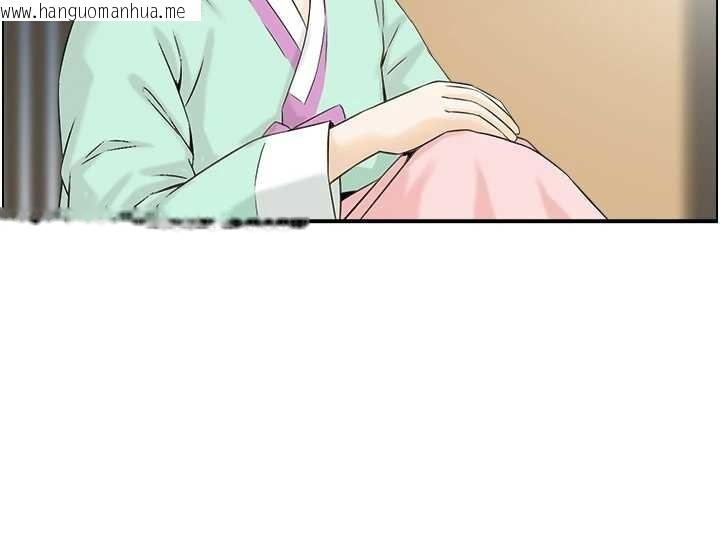 韩国漫画情欲宝鉴韩漫_情欲宝鉴-第20话-无法忘怀的人间美味在线免费阅读-韩国漫画-第15张图片