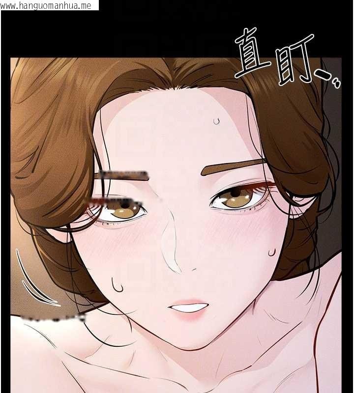 韩国漫画继母与继姐韩漫_继母与继姐-第108话-宣示主权的性爱在线免费阅读-韩国漫画-第122张图片