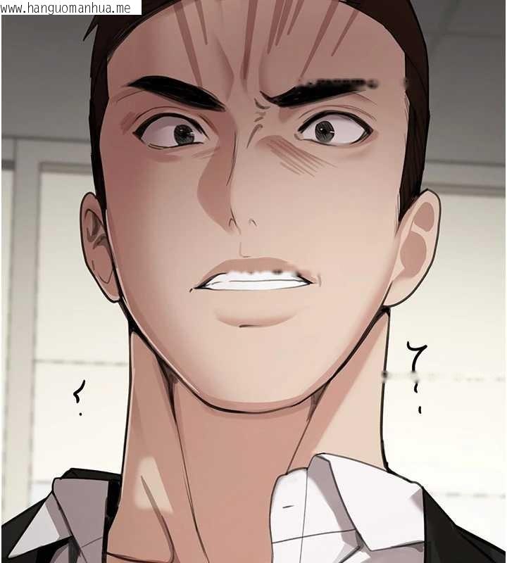 韩国漫画黑道千金韩漫_黑道千金-第70话-复仇的最后结局在线免费阅读-韩国漫画-第170张图片