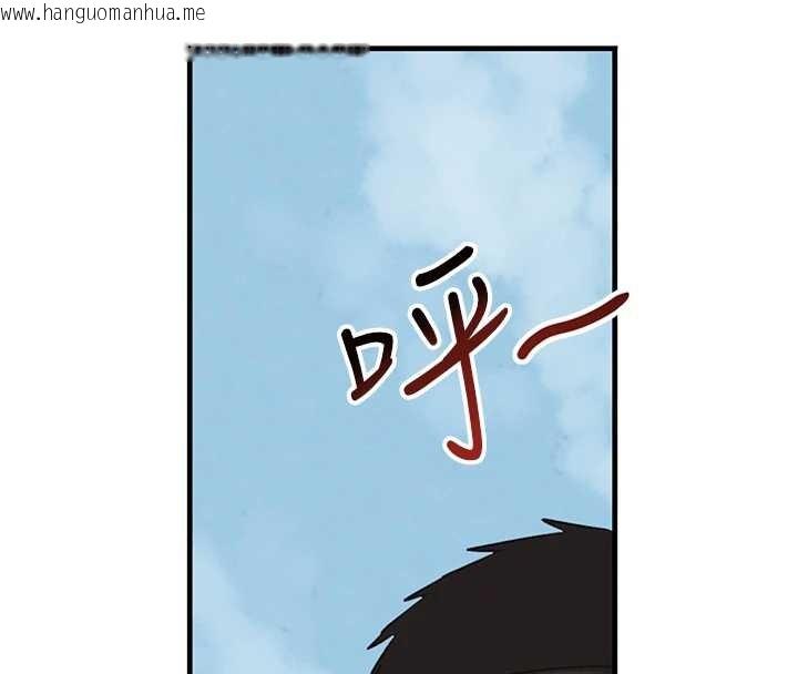 韩国漫画黑道千金韩漫_黑道千金-第70话-复仇的最后结局在线免费阅读-韩国漫画-第221张图片