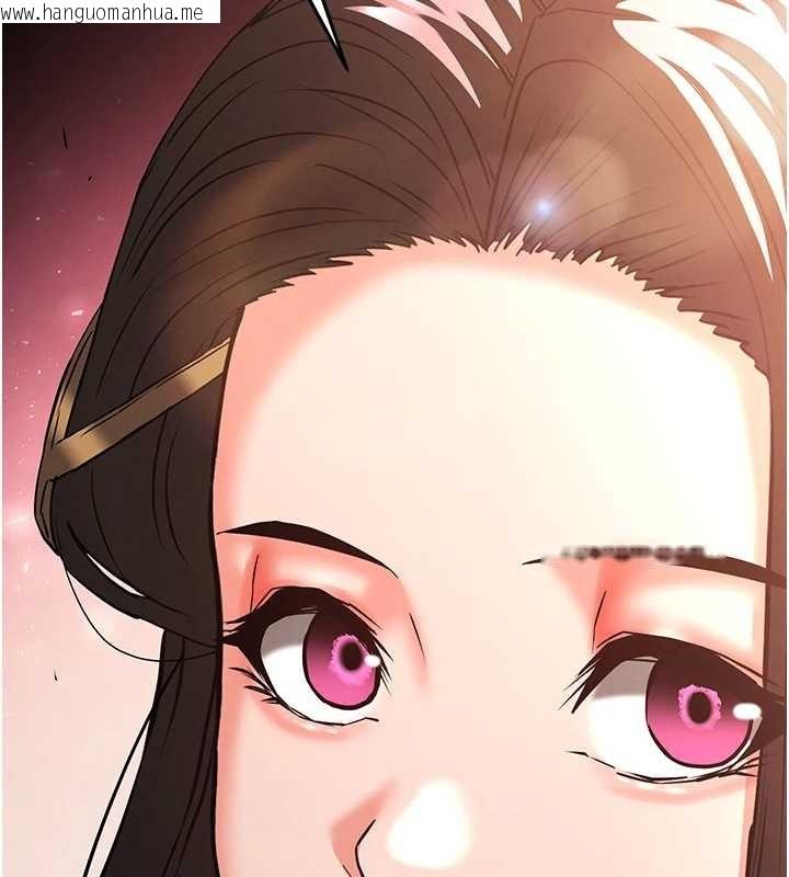 韩国漫画末日雕堡韩漫_末日雕堡-第66话-只要有妳就够了在线免费阅读-韩国漫画-第251张图片