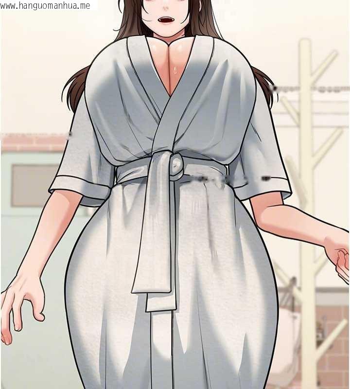 韩国漫画华尔街夜色韩漫_华尔街夜色-第10话-全身上下洗干净之后…在线免费阅读-韩国漫画-第94张图片