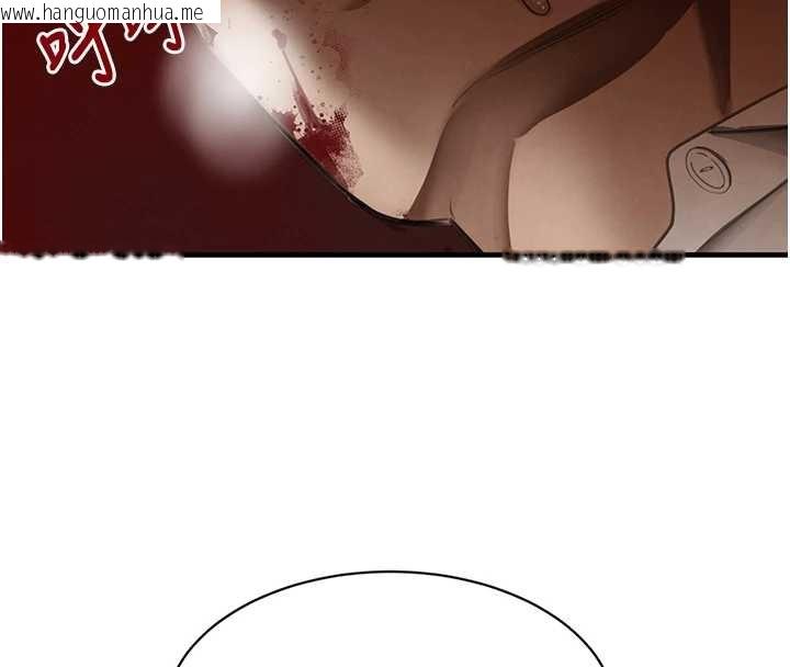 韩国漫画黑道千金韩漫_黑道千金-第70话-复仇的最后结局在线免费阅读-韩国漫画-第101张图片