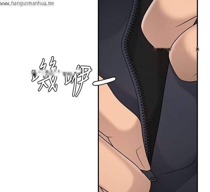 韩国漫画肉体审判韩漫_肉体审判-第40话-妳成功挑起我的征服欲在线免费阅读-韩国漫画-第74张图片