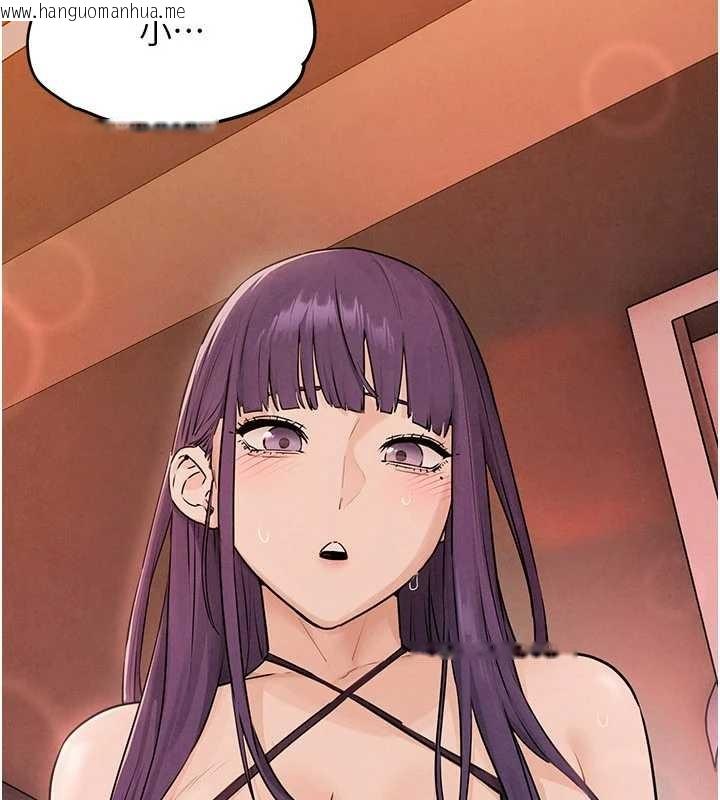 韩国漫画欲海交锋韩漫_欲海交锋-第80话-要不要做更有趣的事?在线免费阅读-韩国漫画-第108张图片