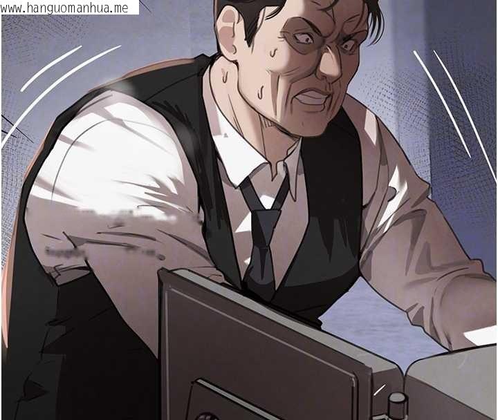 韩国漫画黑道千金韩漫_黑道千金-第70话-复仇的最后结局在线免费阅读-韩国漫画-第36张图片