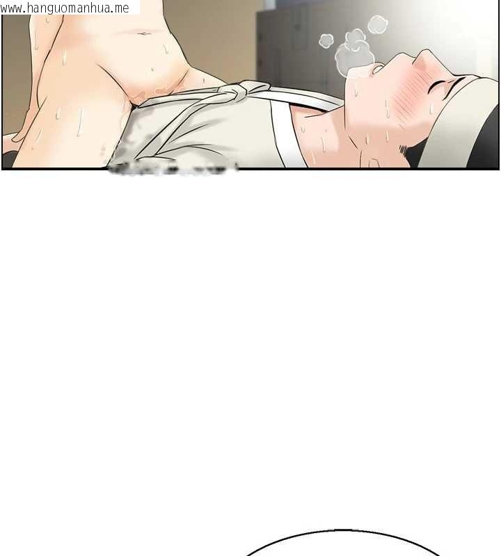 韩国漫画情欲宝鉴韩漫_情欲宝鉴-第20话-无法忘怀的人间美味在线免费阅读-韩国漫画-第88张图片