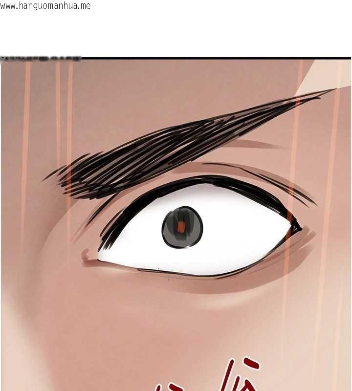 韩国漫画黑道千金韩漫_黑道千金-第70话-复仇的最后结局在线免费阅读-韩国漫画-第5张图片