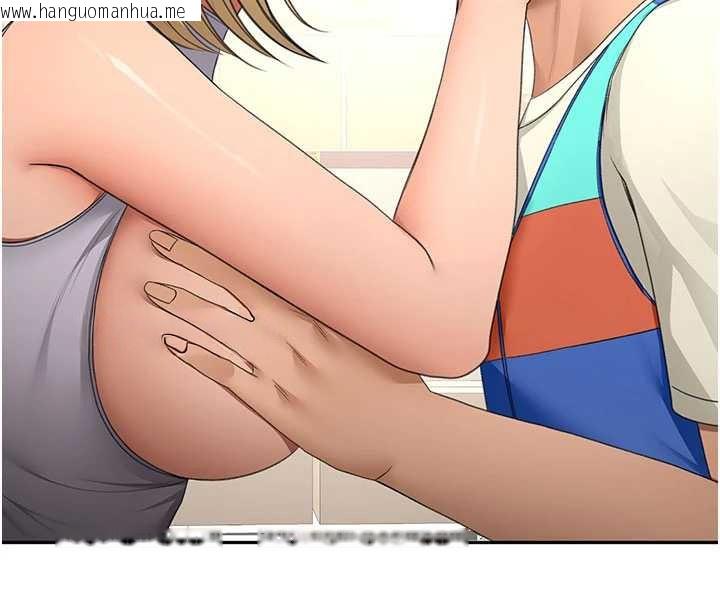 韩国漫画顶加套房的春天韩漫_顶加套房的春天-第56话-容易心软的邻家姐姐在线免费阅读-韩国漫画-第39张图片