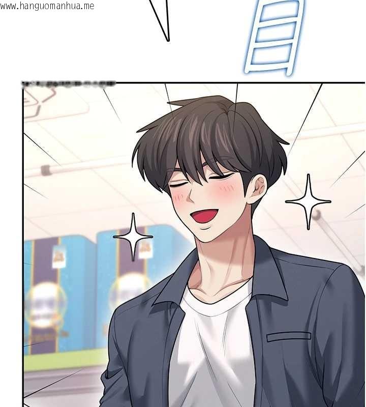 韩国漫画飞机杯女神连线中韩漫_飞机杯女神连线中-第50话-与超商姐妹花的邂逅在线免费阅读-韩国漫画-第9张图片