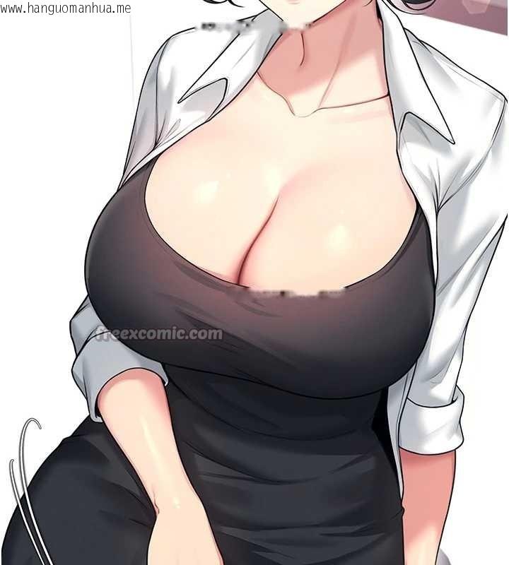 韩国漫画飞机杯女神连线中韩漫_飞机杯女神连线中-第50话-与超商姐妹花的邂逅在线免费阅读-韩国漫画-第210张图片