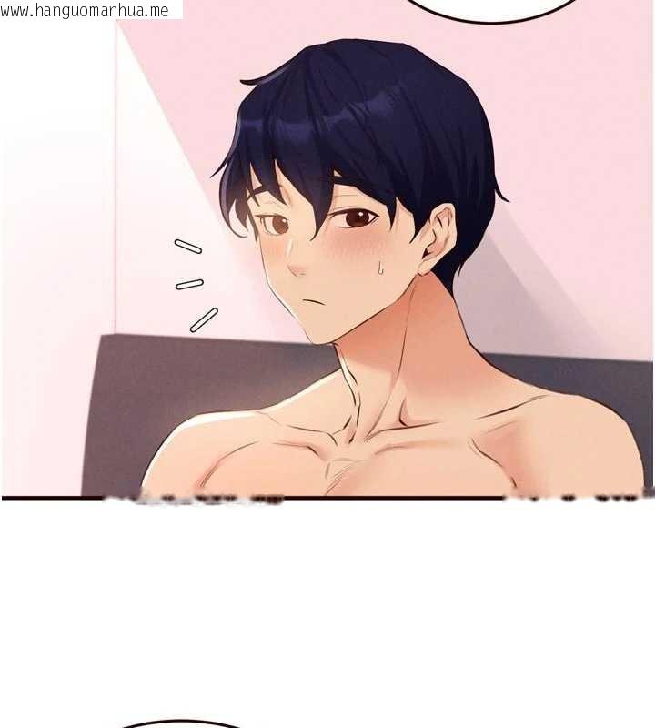 韩国漫画熟女自助餐韩漫_熟女自助餐-第75话-鲍鱼够骚才好吃在线免费阅读-韩国漫画-第6张图片