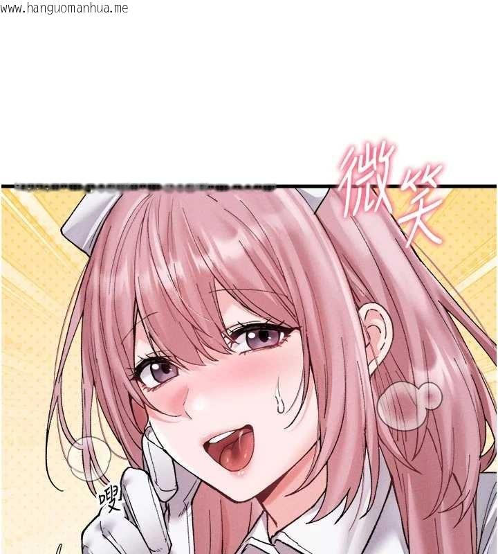 韩国漫画男人配额制韩漫_男人配额制-第34话-检体无效，再一次在线免费阅读-韩国漫画-第27张图片