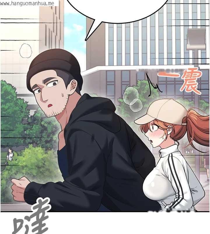 韩国漫画飞机杯女神连线中韩漫_飞机杯女神连线中-第50话-与超商姐妹花的邂逅在线免费阅读-韩国漫画-第40张图片