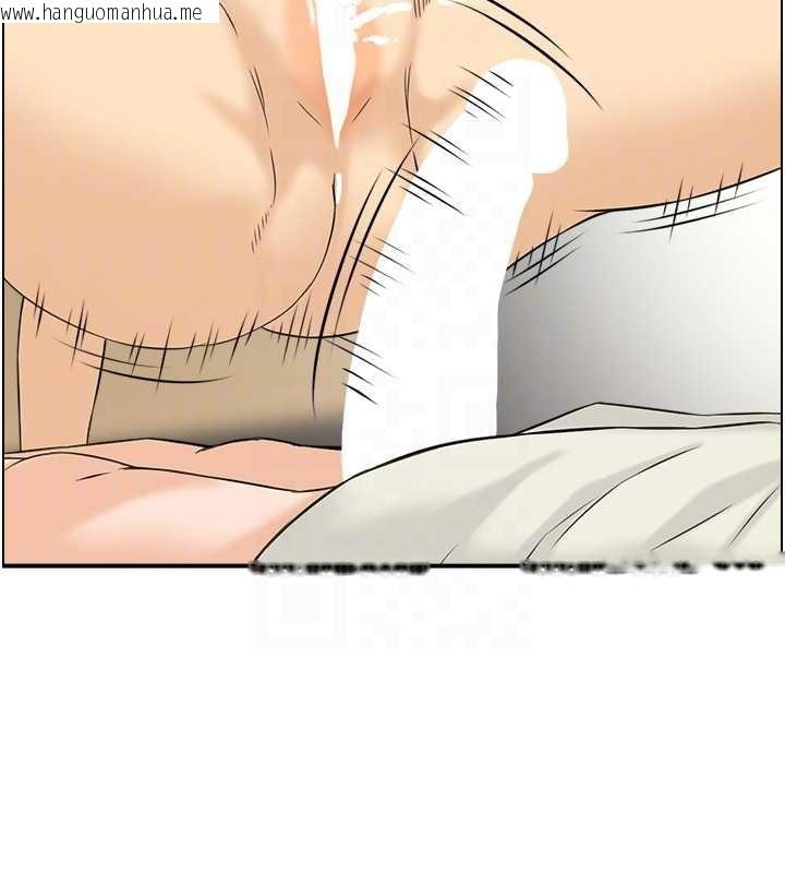 韩国漫画情欲宝鉴韩漫_情欲宝鉴-第20话-无法忘怀的人间美味在线免费阅读-韩国漫画-第85张图片