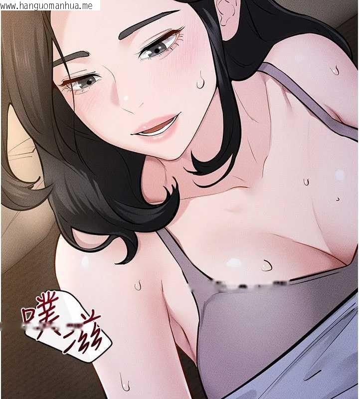 韩国漫画继母与继姐韩漫_继母与继姐-第108话-宣示主权的性爱在线免费阅读-韩国漫画-第58张图片