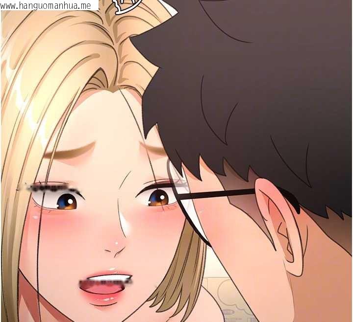 韩国漫画顶加套房的春天韩漫_顶加套房的春天-第56话-容易心软的邻家姐姐在线免费阅读-韩国漫画-第35张图片